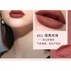Pudaier - Velvet Matte Liquid Lipstick - 12 Colors