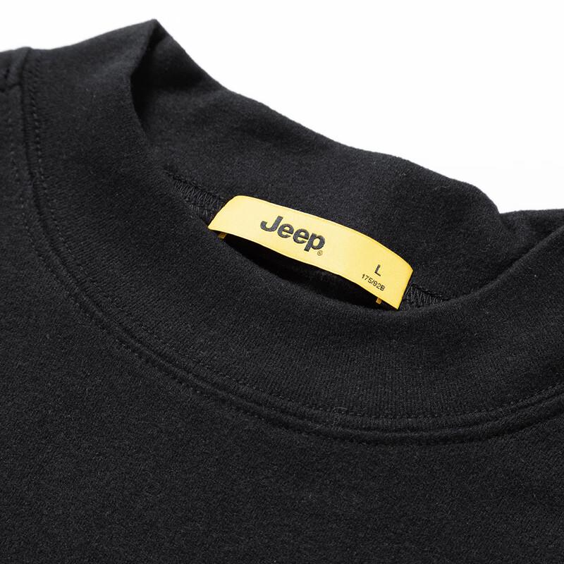 JEEP Men's Round Neck Thermal Fleece Base Layer T-Shirt