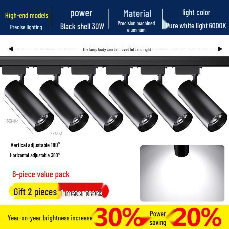 Super Bright LED Ceiling & Wall Track Light for Clothing Store Displays