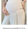 Women's Summer Ice Silk Maternity Pants - Thin, Straight Leg, Petite, Drapey Wide-Leg Style