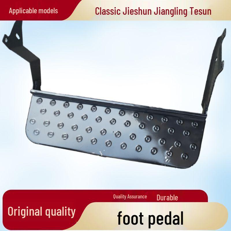 Pedal de Porta Traseira Jiangling Classic Quan Shun & Te Shun