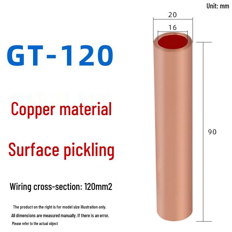 GT Purple Copper Quick Connect Terminal Block for Wire and Cable