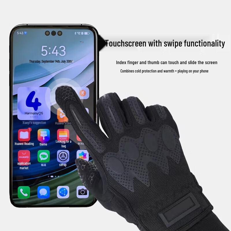 Shield Man Winter Tactical Touchscreen Gloves