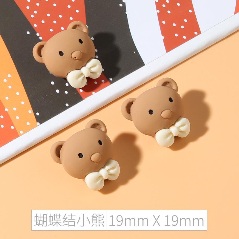 Cartoon Sweater Buttons Children'S Baby Clothes Beautiful Cute Button Accessories Baby Cardigan Decorative Animal Buttons
