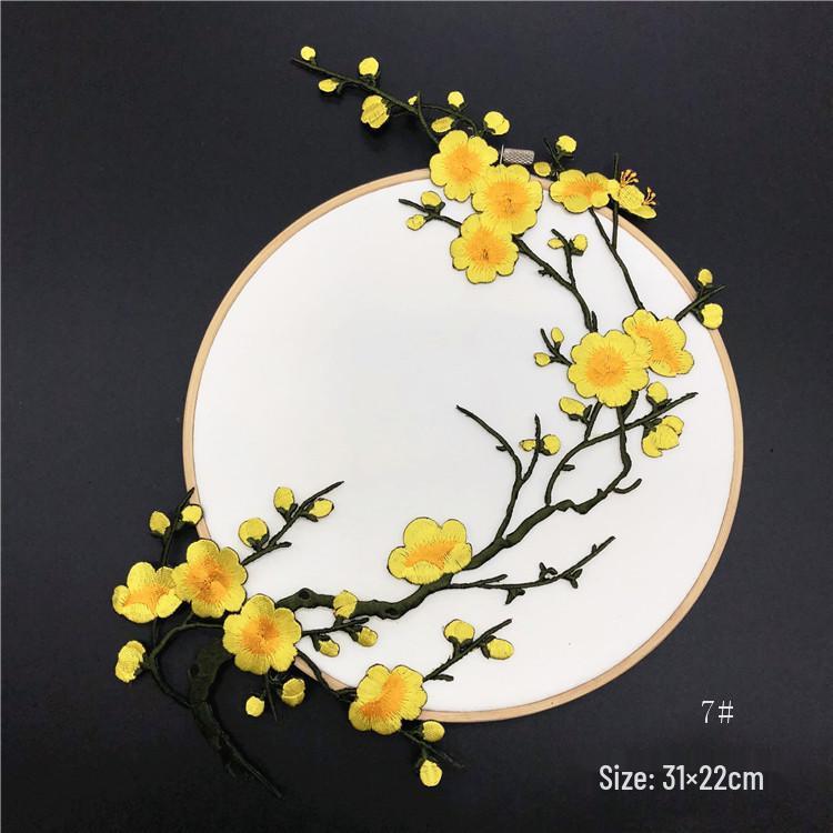 Plum Blossom Embroidery Cheongsam Patch - Chinese Style Decorative Flower Cloth Embellishment