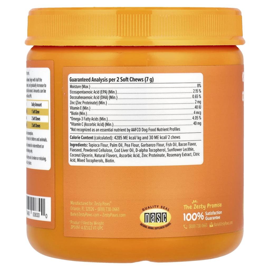 Skin & Fur Bites, Dogs, All Ages, Bacon, Soft Chews, 90 Count, 315G (11.1Oz)