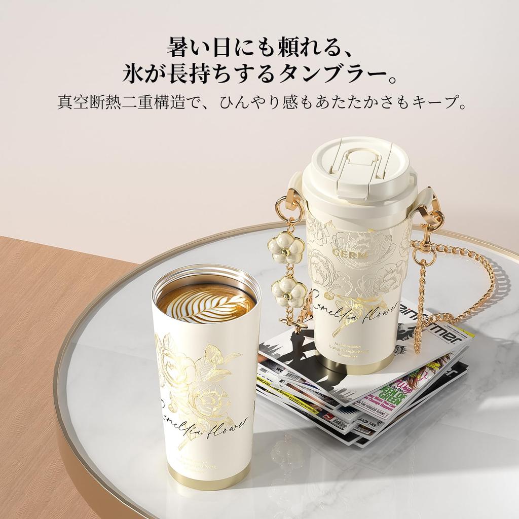 GERM Camellia Tumbler 500ml Vacuum Insulated Thermal Bottle Straw & Direct Drinking Leak-Proof Cup Holder & Chain Included Perfect As a Gift