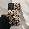 Maillard Leopard Print for Apple Phone Case for IPhone16 Autumn and Winter 17 for 14 Skin Texture 15 Promax Autumn and Winter Personality