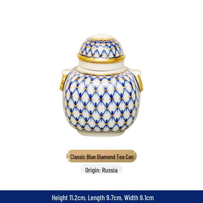 Qiwei European Retro Porcelain Tea & Coffee Gift Set