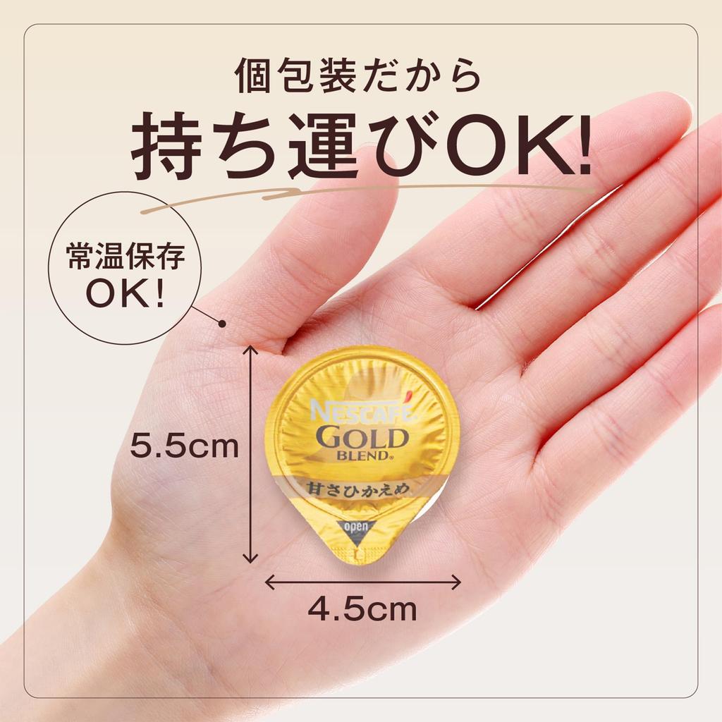 Nestle Portion Uji Matcha Latte (7 pieces), iced, concentrated, diluted