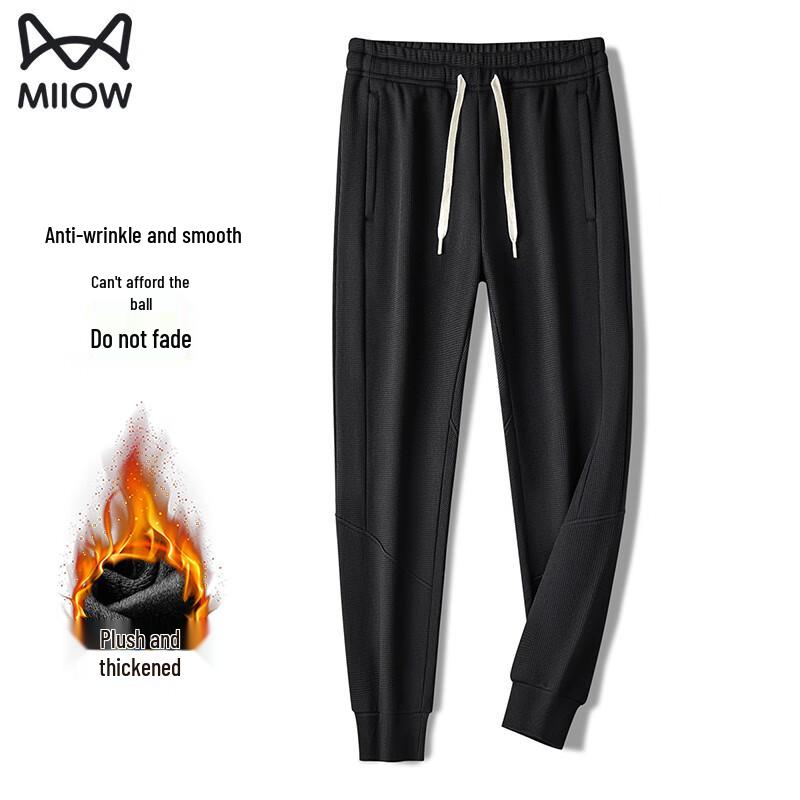 

Men s Fleece-Lined Waffle Casual Straight-Leg Pants 3XL