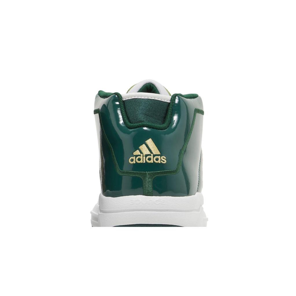 adidas Pro Model 2G 'SVSM' (Unisex) Team Dunkelgrün / Gold Metallic / Wolkenweiß Basketballschuhe FW3664