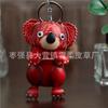 Erste Schicht Rindsleder Koala Schlüsselanhänger Anhänger Niedlicher Taschenanhänger Auto Schlüssel Zubehör Kreative Kleine Puppe Geschenke