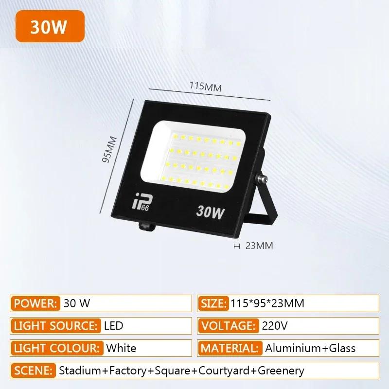 200W LED Floodlight Spotlight Outdoor IP66 Waterproof Courtyard Light Porch Garden Garage Street Indoor Outdoor Lighting AC220V