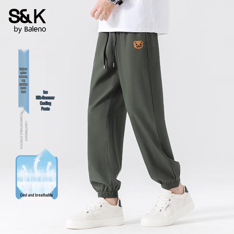 

Baleno S&K Men s Ice-Feel JPB Felt Bear Jogger Pants 2XL