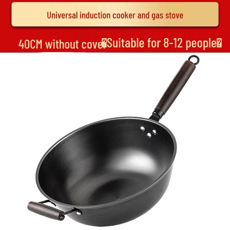 Zijin He Non-coated Non-stick Wok