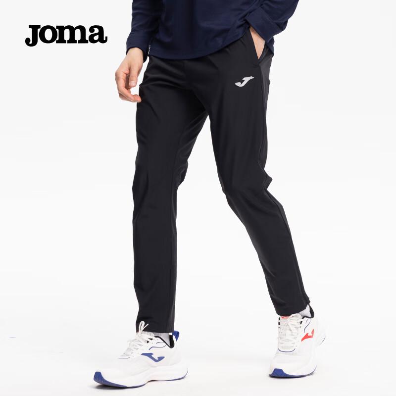 JOMA Men s All-Season Athletic Training Pants 3XL