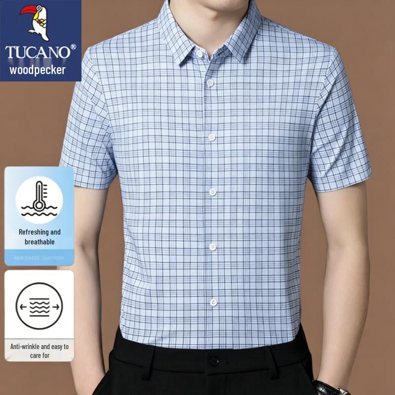

TUCANO Men s Ice Silk Plaid Short Sleeve Shirt XXL