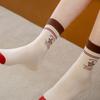 NMOO.OU NMOO.OU_S34_NMOO SIGNATURE SOCKS_beige