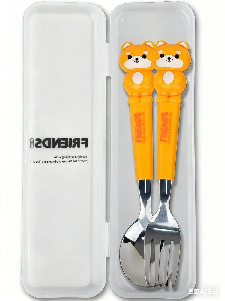 

Cute Cartoon Portable Cutlery Set (2 Pieces) - Stainless Steel Fork And Spoon For Children One Size жёлтый