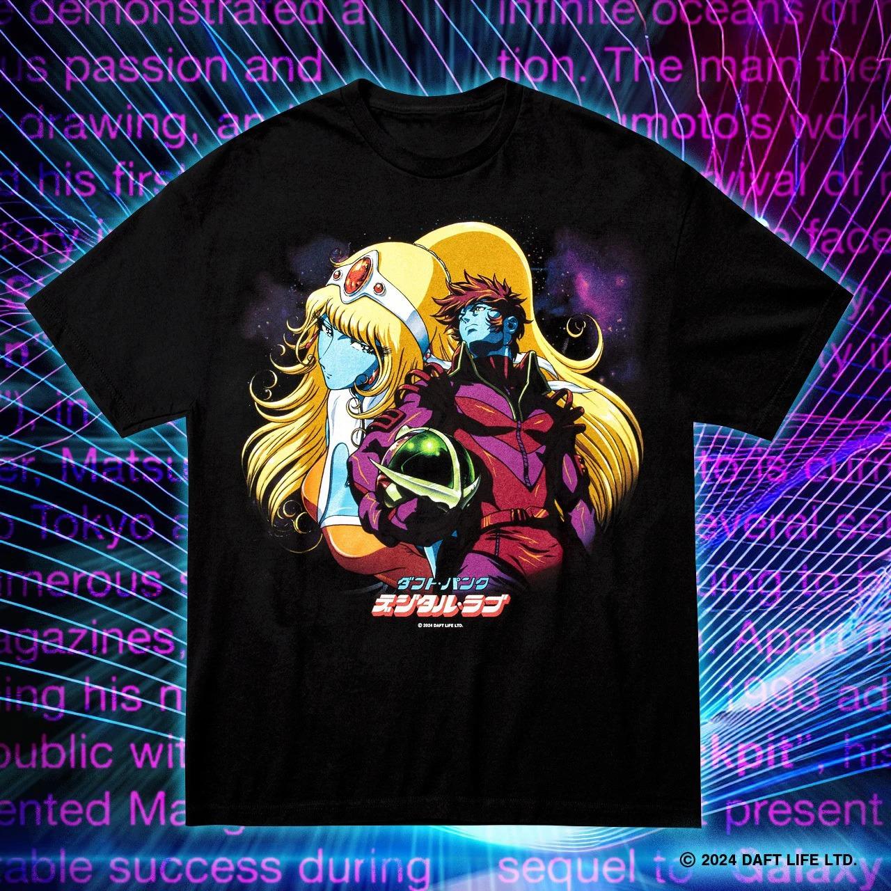 Daft Punk Digital Love Anime Graphic T-shirt M
