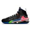 Nike Air Zoom GT Jump EP Avocado Own Space Men Sneakers Black Racer-Pink Game-Royal DX4111-064