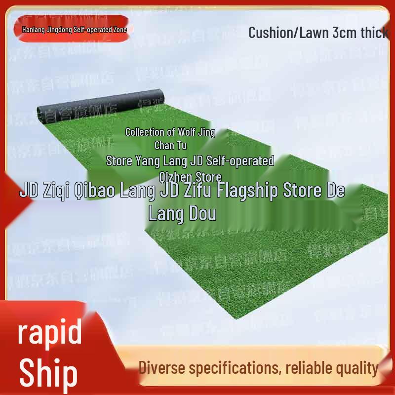 Outdoor Obstacle Course Training Set