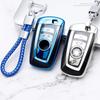 TPU Car Smart Key Cover Case Shell Fob Bag Holder for Bmw F20 F30 G20 F34 F31 F10 G30 F11 X3 F25 X4 I3 M3 M4 1 5 3 Series