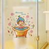 Bella ragazza nella vasca da bagno Porta in vetro Adesivo da parete Doccia Impermeabile Bagno Decorazione della casa
