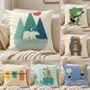 Simple Nordic Modern Anime Style Art Cushion Cover Pillowcase Antidustmite Invisible Zipper Short Plush Sofa Cushion