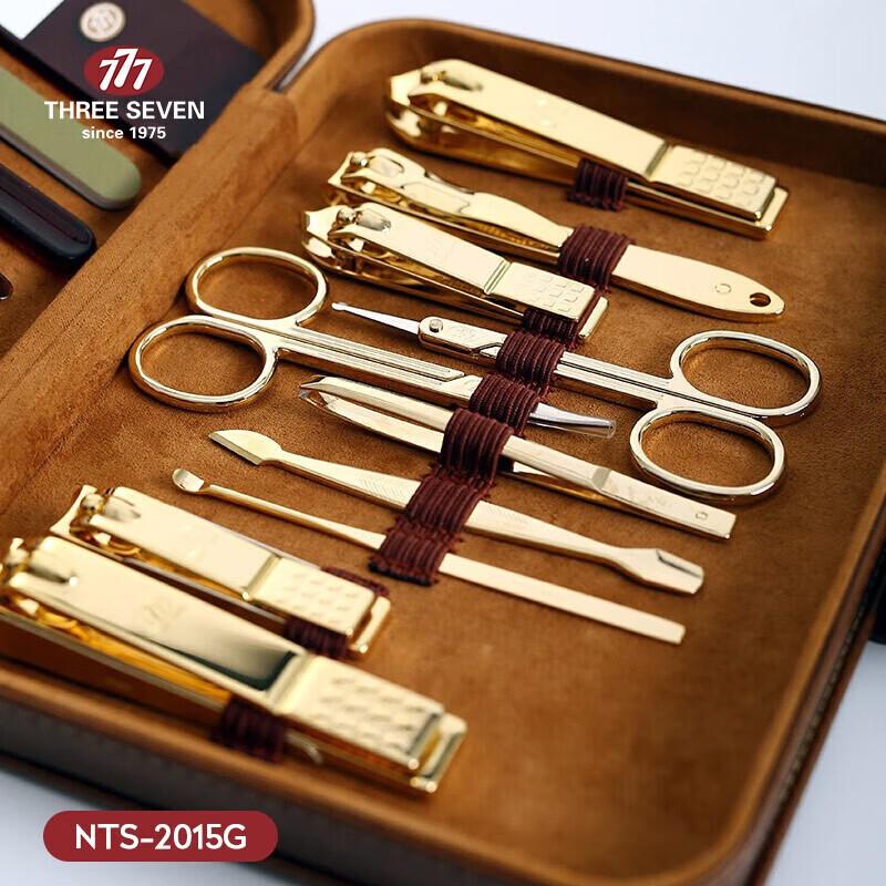 777 Professional 18-Piece Manicure and Grooming Kit