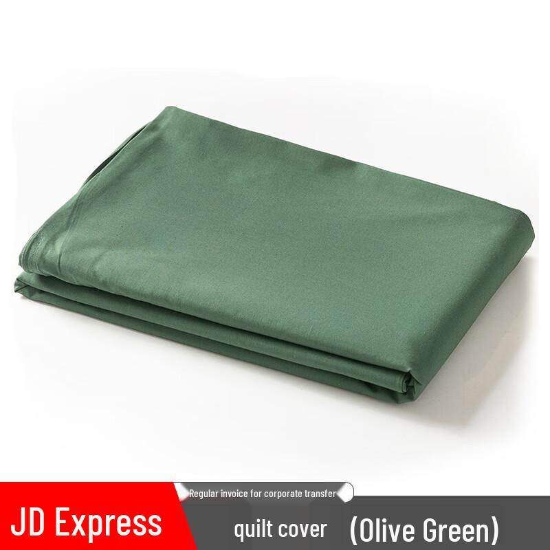 Military Training Quilt Cover