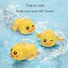 Children's Bath Toys: Little Yellow Duck and Swimming Turtle for Kids