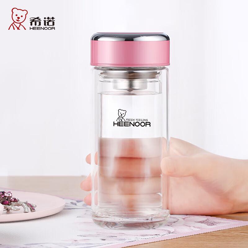 

Heenoor Double-Layer Glass Tea Infuser Bottle