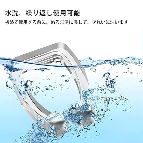 Anti-Snoring Clips, 6-Piece Set, Snoring Prevention, Reduces Snoring, Promotes Nasal Breathing, Snoring Improvement, Breathing, Sleep Aid, Silica Gel,