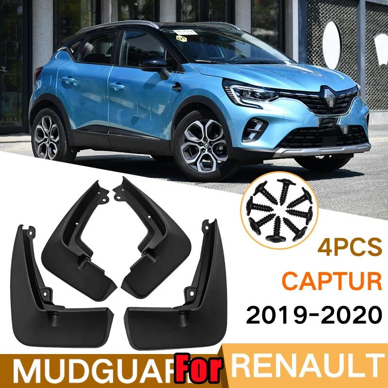 4x Для Renault Captur JB JE 2013~ Аксессуары Автомобильные Брызговики Крылья Грязезащита Брызговики Защита От Грязи Авто Аксессуары 19-20