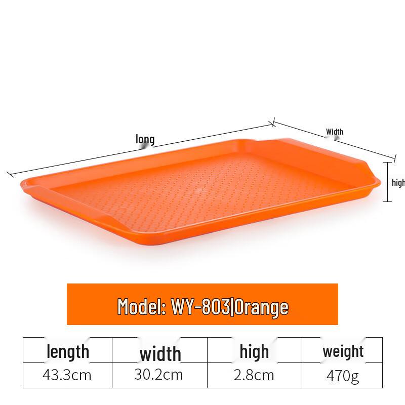 Rectangular PP Plastic Fast Food Serving Tray