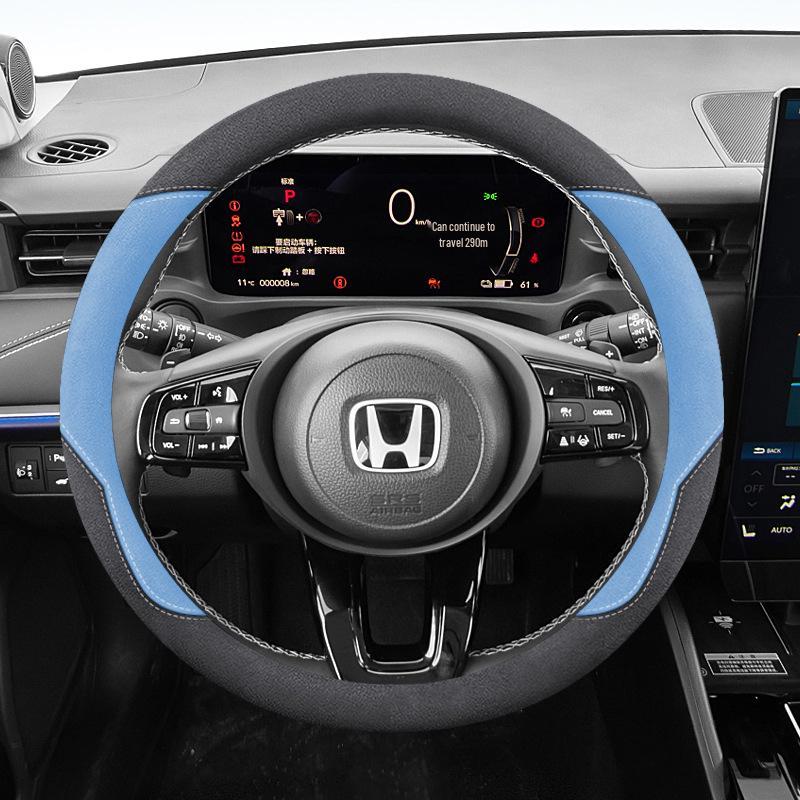 Honda eNS1 NP1 Lenkradabdeckung Wildleder Verschleißfest Ultra-dünn Ganzjahres