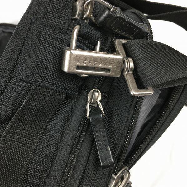 ACEGENE Dokumententasche Businesstasche Schultergurt Schwarz Mehrere Fächer(GEBRAUCHT)