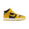 New Nike Dunk High Iowa 2020 PS DC9053-002