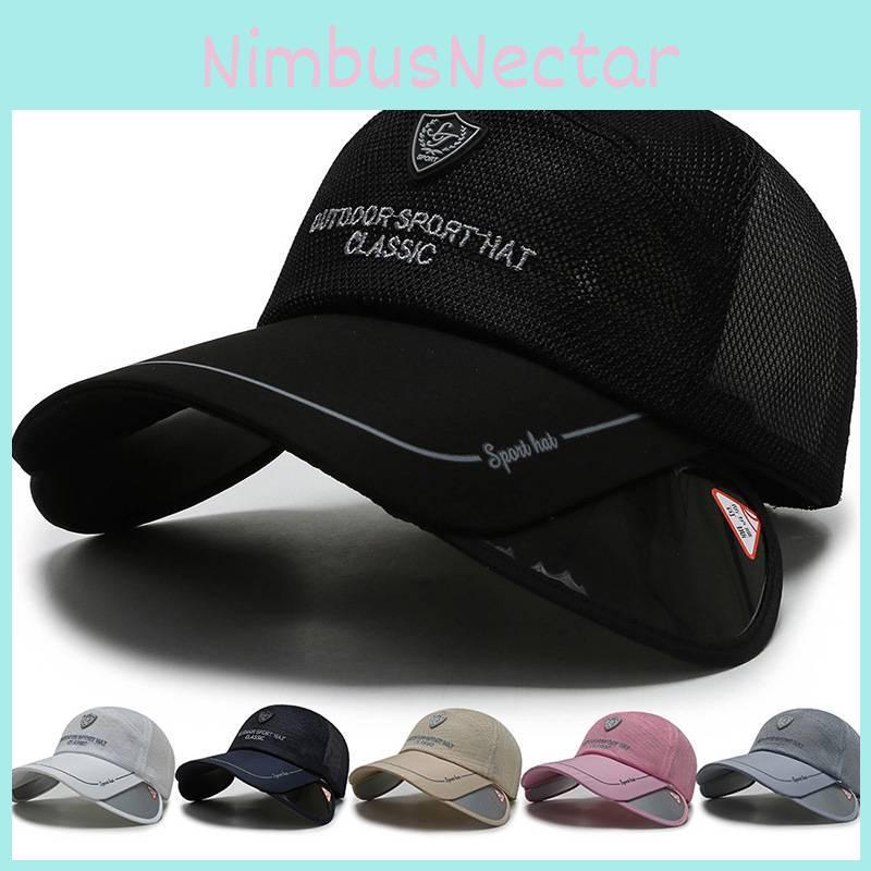 Letter Sport Outdoor Embroidery Fishing Hat Adjustable Sun Protection Breathable
