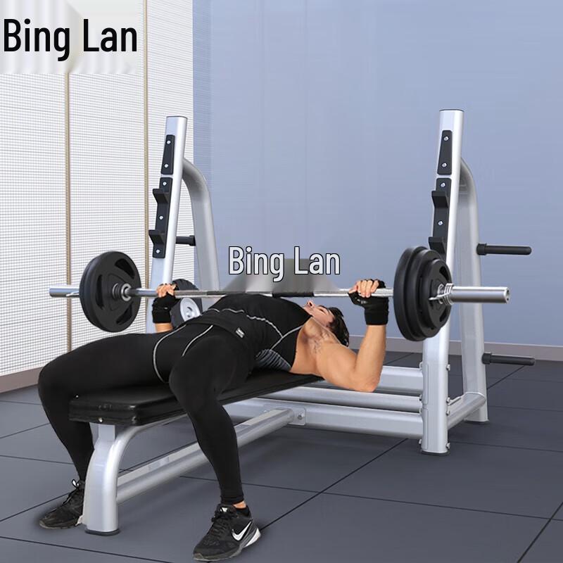 Commercial Bench Press Weightlifting Set