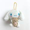 Cinnamoroll Pair Mascot Ball Chain Plush White