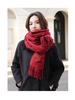 Women's High-End Winter Scarf: Fresh Solid Color Neck Warmer and Thickened Shawl