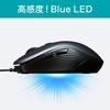 Sanwa Supply Wired USB Mouse Blue LED 5 Button Symmetrical Medium Size Red MA-BL114R