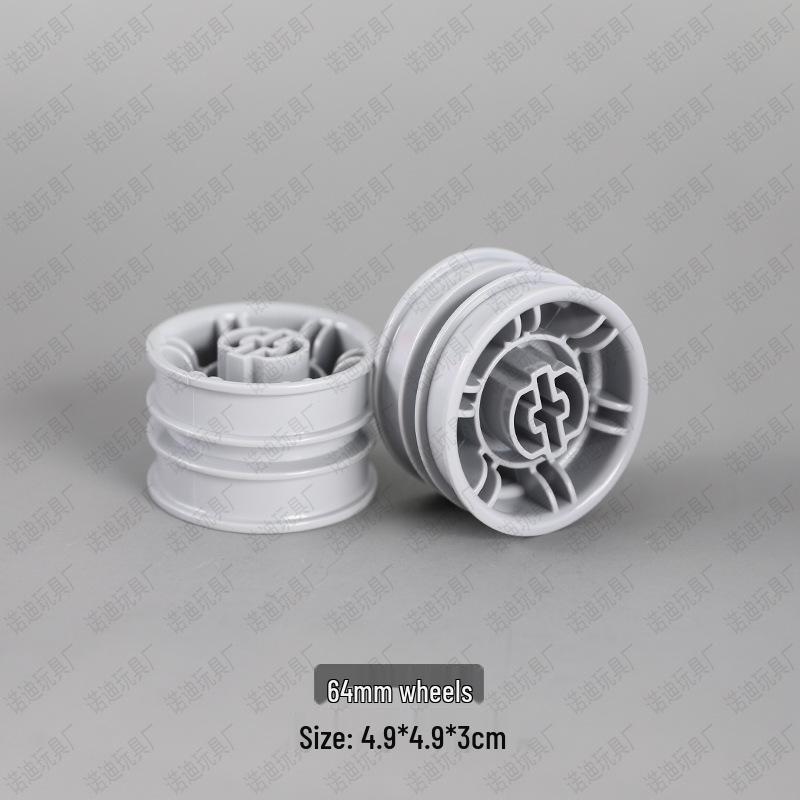 LEGO Duplo-Compatible Educational Building Blocks 9656 Pin Axle Hub with 64mm & 96mm Wheels