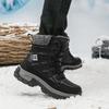 Winter Snow Boots Couple Outdoor Travel Thickened Warm High Top Cotton Shoes Wild Hiking Hiking Shoes