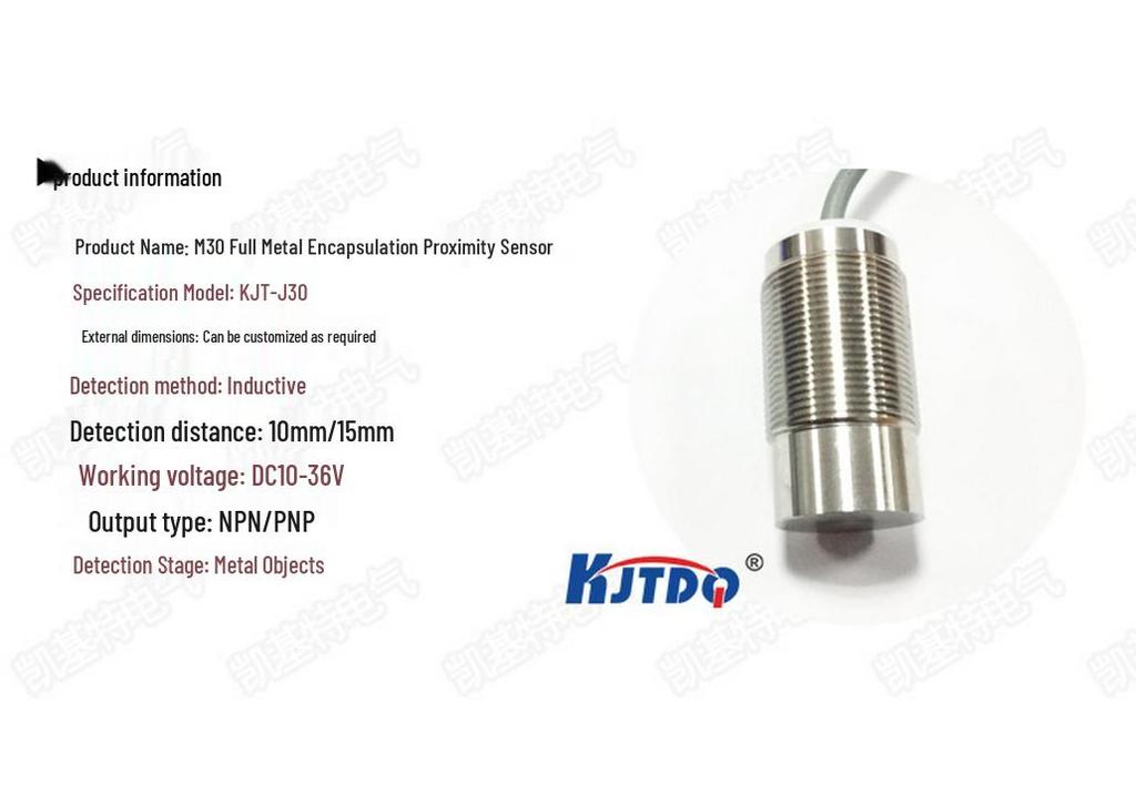 KJTDQ M30 All-Metal Proximity Sensor, 3-Wire NPN, Normally Open, 24V, Shockproof, PNP-Compatible