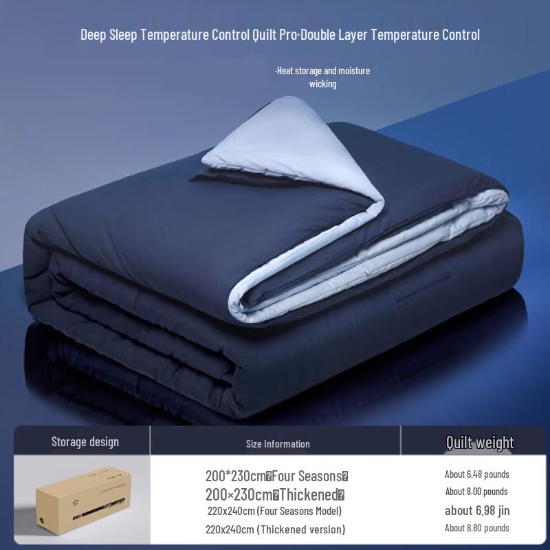 Brangdy A-Grade Temperature Control Deep Sleep Quilt