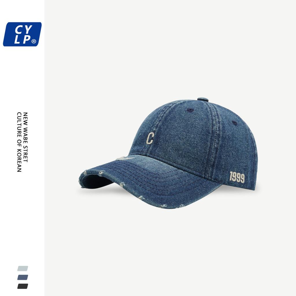 

Streetwear Vintage Distressed Denim Baseball Cap For Men And Women With Sun Protection DarkBlue